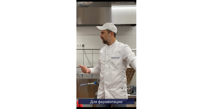 Подсмотрели!