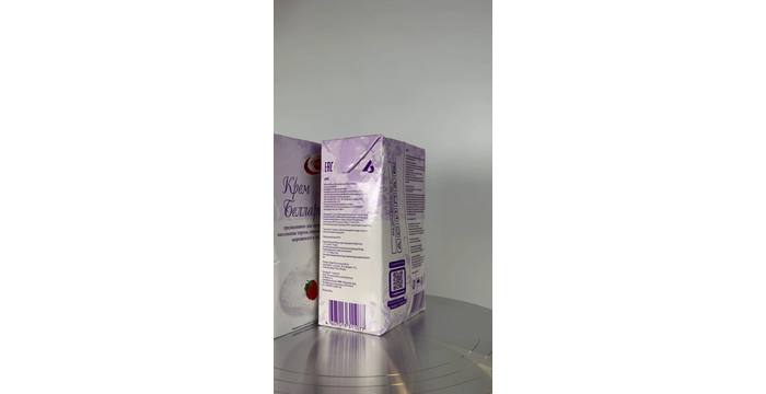 Представляем продукцию нашего Клиента, компании «Конди»