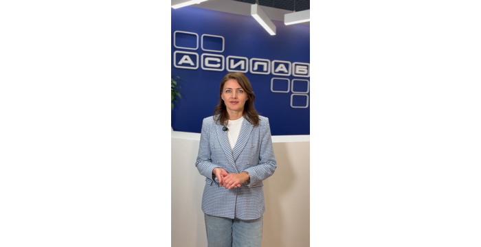 INTEKPROM BAKERY 2025!