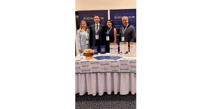 В Санкт-Петербурге стартовала конференция «Интекпром Бейкери»