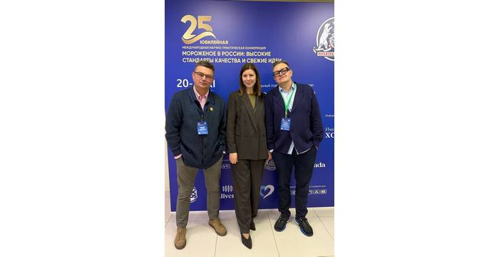 Выступление Романа Шалимова стало ярким событием второго дня конференции