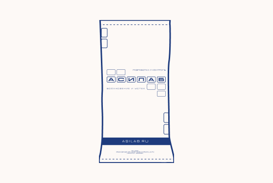 Асилаб® Асиферм 310