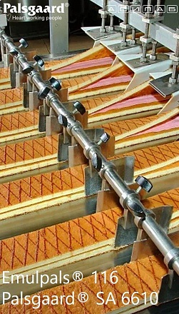 Галя, у нас замена!