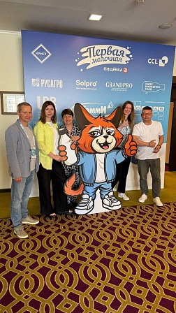 ПИЩЁВКА3D: Первая молочная собрала около 200 участников