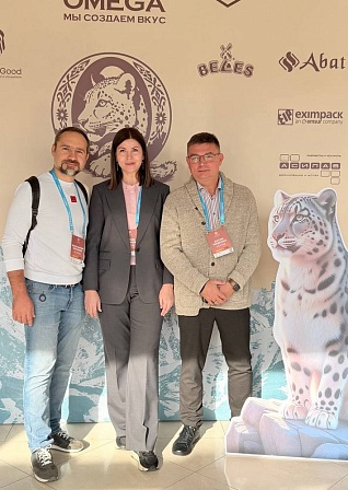 Друзья! Команда АСИЛАБ в Алматы, Казахстан